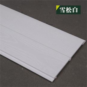 Decorative wall cladding PVC Panel 