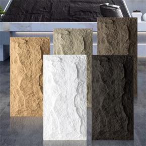 PU Faux Stone Wall Panel 47.2in X 23.6in 